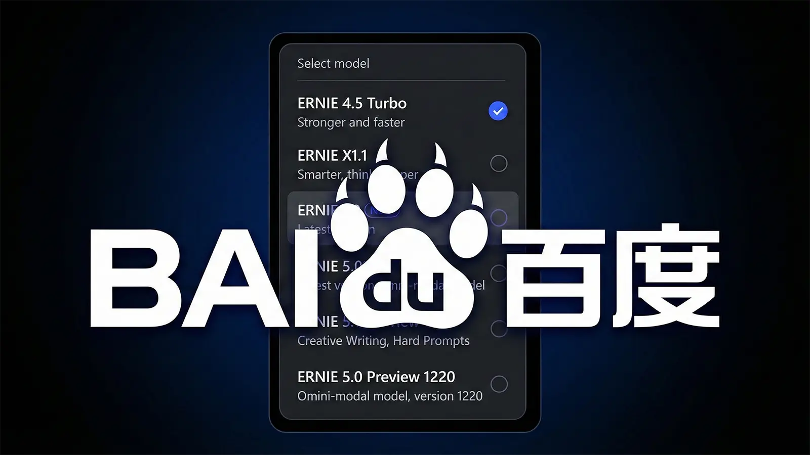 Ein Baidu Logo mit Auswahl des Modells